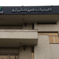 1595256498_WhatsApp Image 2019-12-07 at 15.13.32.jpeg